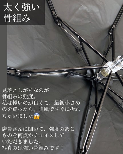 サンカットR パーフェクトUV ジェル/サンカット®/日焼け止めジェルを使ったクチコミ(8枚目)