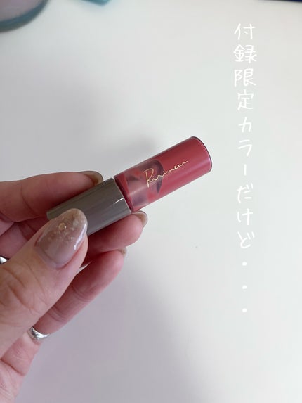 ar 2023年 4月号/主婦と生活社/雑誌を使ったクチコミ(1枚目)