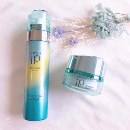 ベースケア セラム<土台美容液>/SOFINA iP/美容液を使ったクチコミ(3枚目)