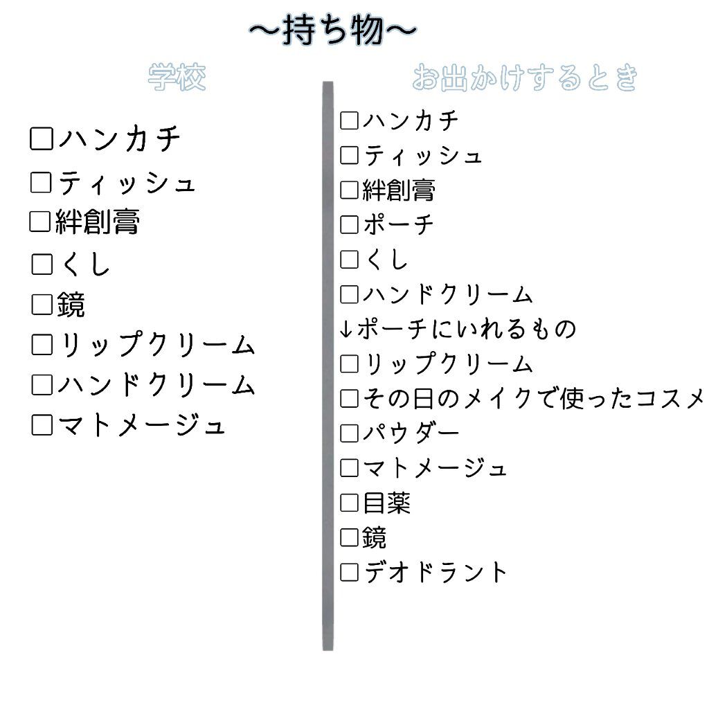 オリジナル ピュアスキンジェリー/ヴァセリン/ボディクリームを使ったクチコミ(6枚目)