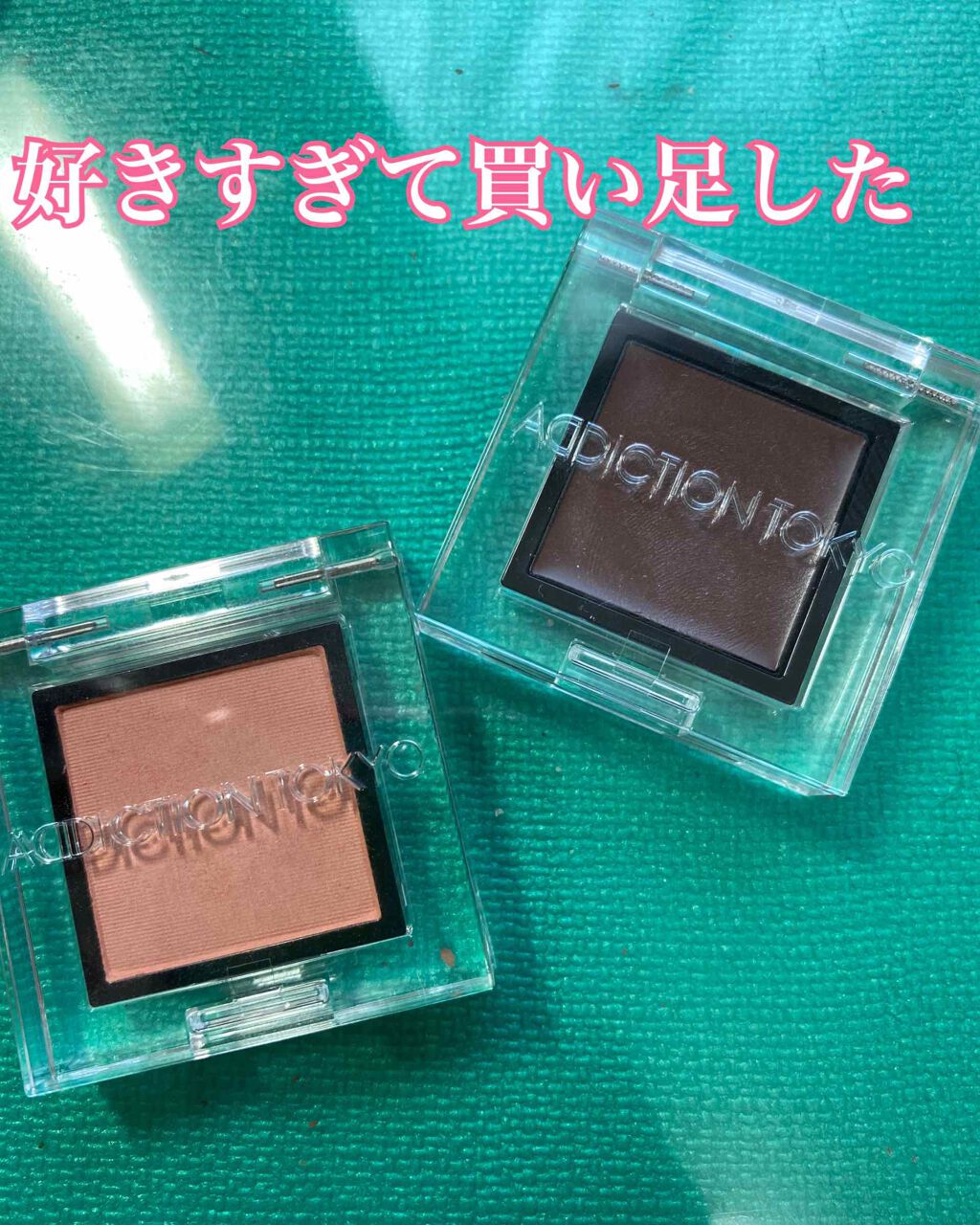 ザ アイシャドウ L/ADDICTION/単色アイシャドウを使ったクチコミ(1枚目)