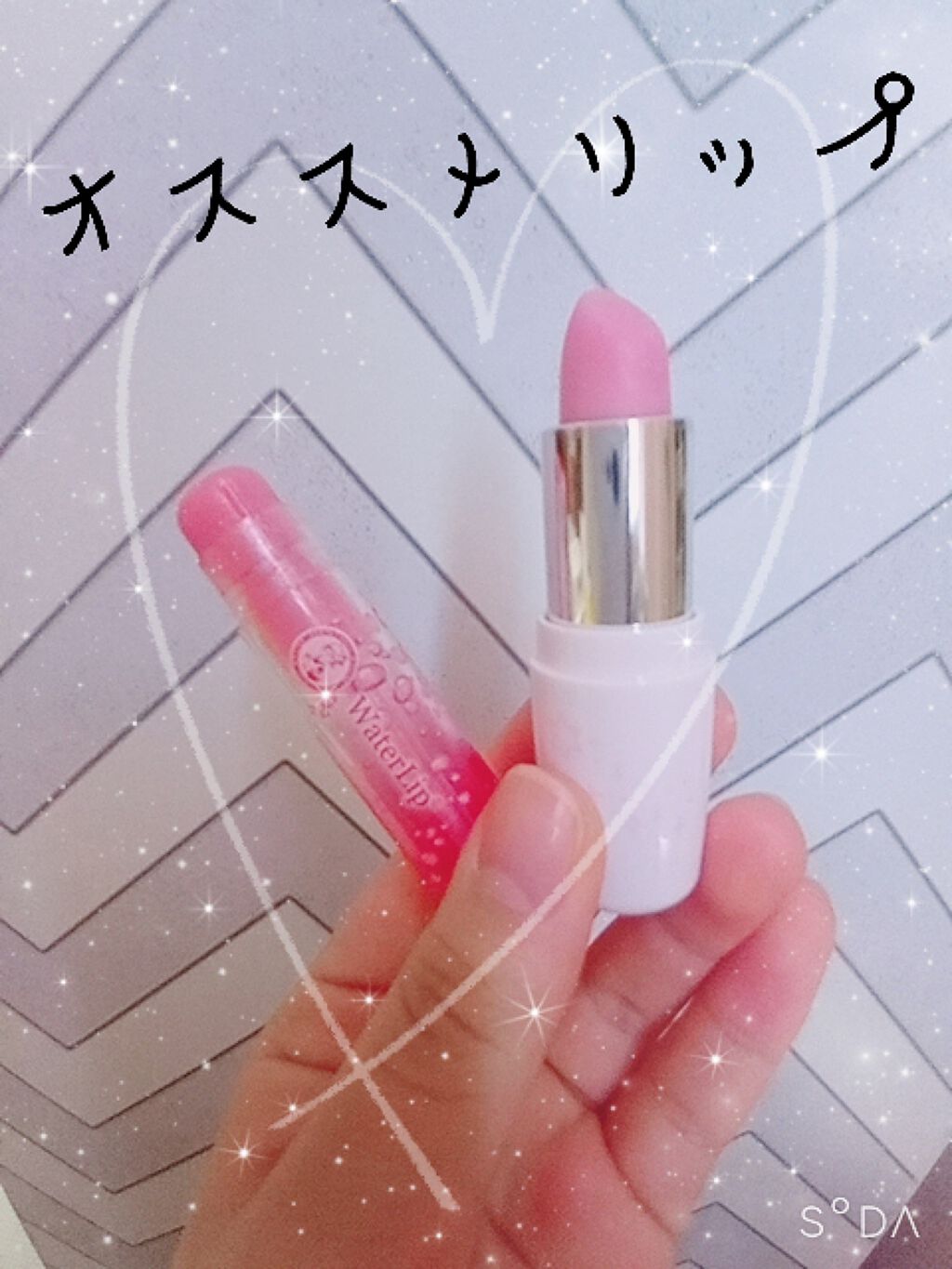 オペラ リップティント N/OPERA/リップティントを使ったクチコミ(2枚目)