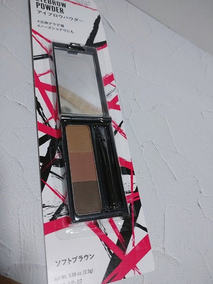 UR GLAM EYEBROW POWDER/U R GLAM/パウダーアイブロウを使ったクチコミ(1枚目)