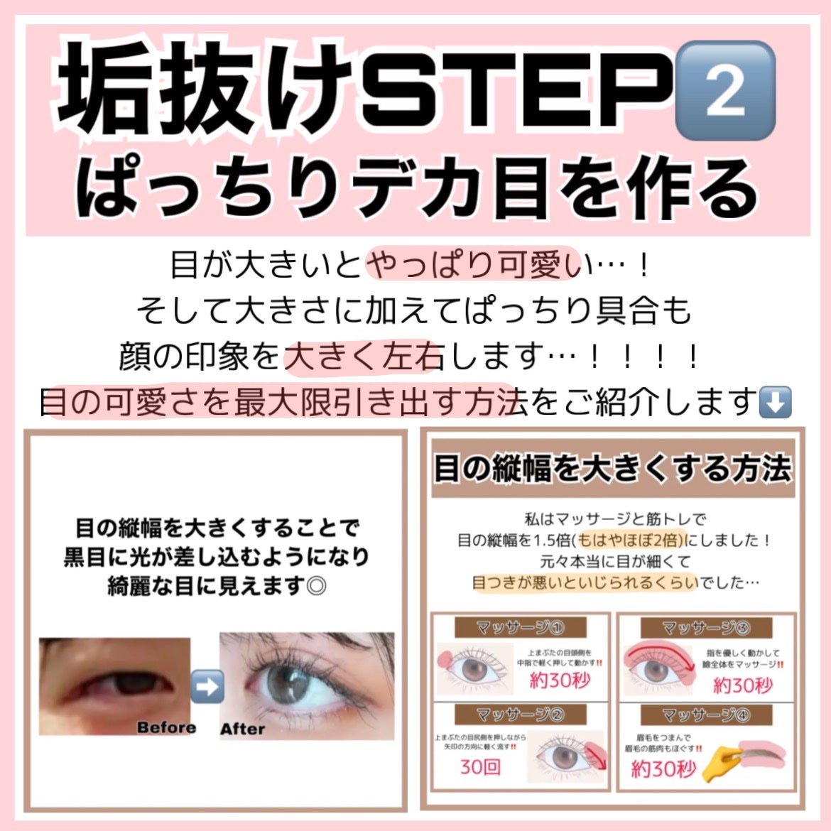 リップスリーピングマスク/LANEIGE/リップバームを使ったクチコミ(5枚目)