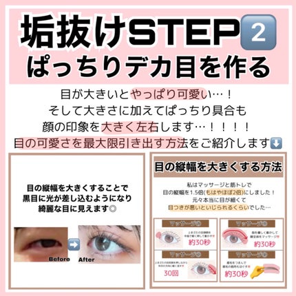 リップスリーピングマスク/LANEIGE/リップバームを使ったクチコミ(5枚目)