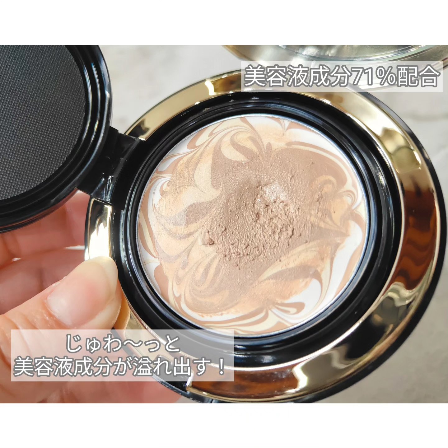 SIGNATURE ESSENCE COVER PACT　/AGE20’s/クリーム・エマルジョンファンデーションを使ったクチコミ（2枚目）