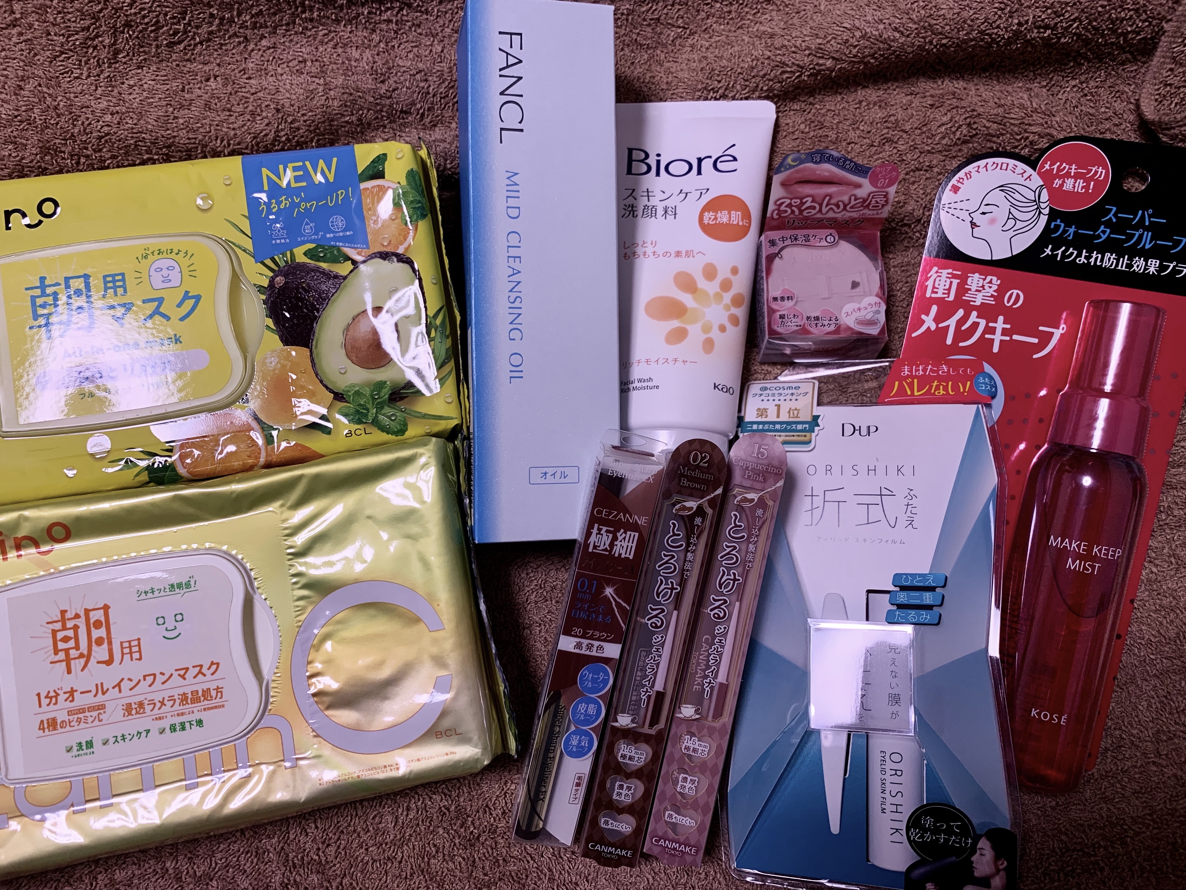 スキンケア洗顔料 リッチモイスチャー/ビオレ/洗顔フォームを使ったクチコミ（1枚目）