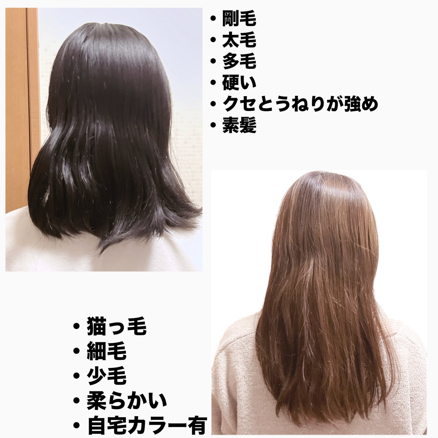 レユリ on LIPS 「こちらはノウネ様よりご提供いただきました。使用前、1日使用後、..」(2枚目)