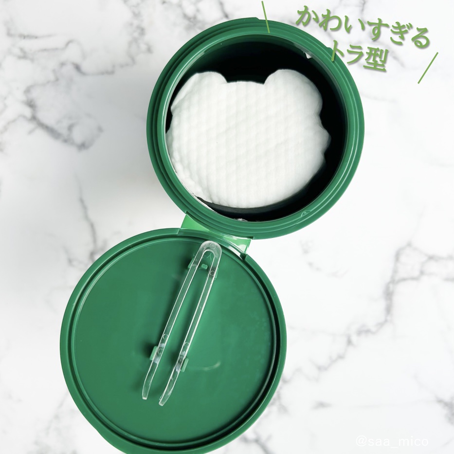 CICA マイルドトナーパッド(トラエディション)/VT/トナーパッドを使ったクチコミ（2枚目）