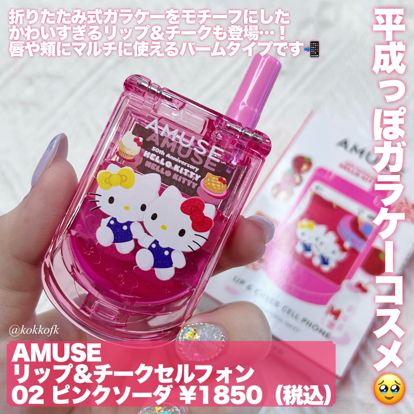 ReVIA 1day/ReVIA/ワンデー(1DAY)カラコンを使ったクチコミ(3枚目)