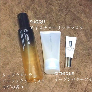 イーブン ベター アイ/CLINIQUE/アイケア・アイクリームを使ったクチコミ（2枚目）