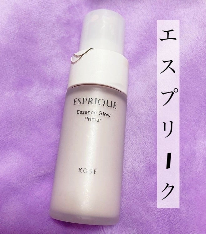 エッセンス グロウ プライマー/ESPRIQUE/化粧下地を使ったクチコミ(1枚目)