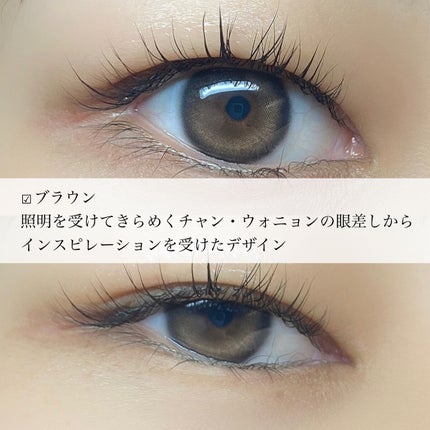 One & Only Kristin/Hapa kristin/カラーコンタクトレンズを使ったクチコミ(5枚目)