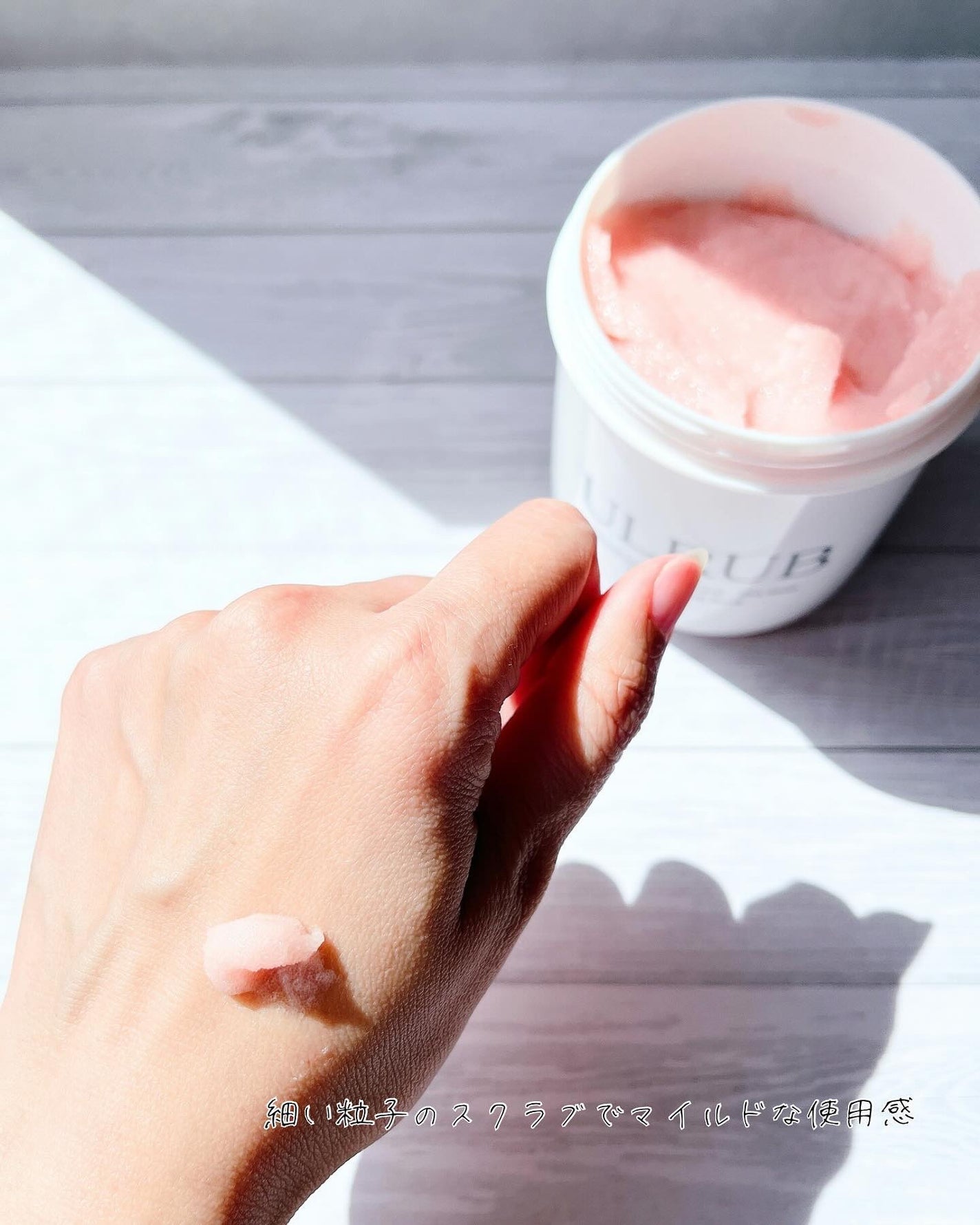 ボディスクラブ Pink Musk/ULRUB/ボディスクラブを使ったクチコミ(4枚目)