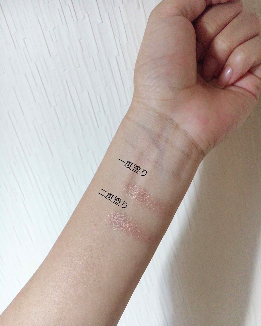 シャドーカスタマイズ/MAJOLICA MAJORCA/単色アイシャドウを使ったクチコミ（2枚目）