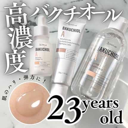 バクチオールAステッカートナー/23years old/化粧水を使ったクチコミ(1枚目)