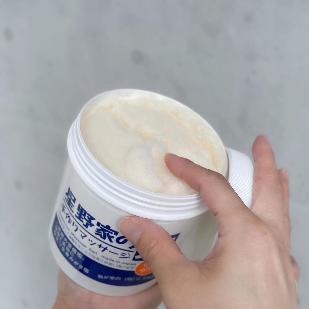 星野家の手作りマッサージ塩/星野家/ボディスクラブを使ったクチコミ(3枚目)