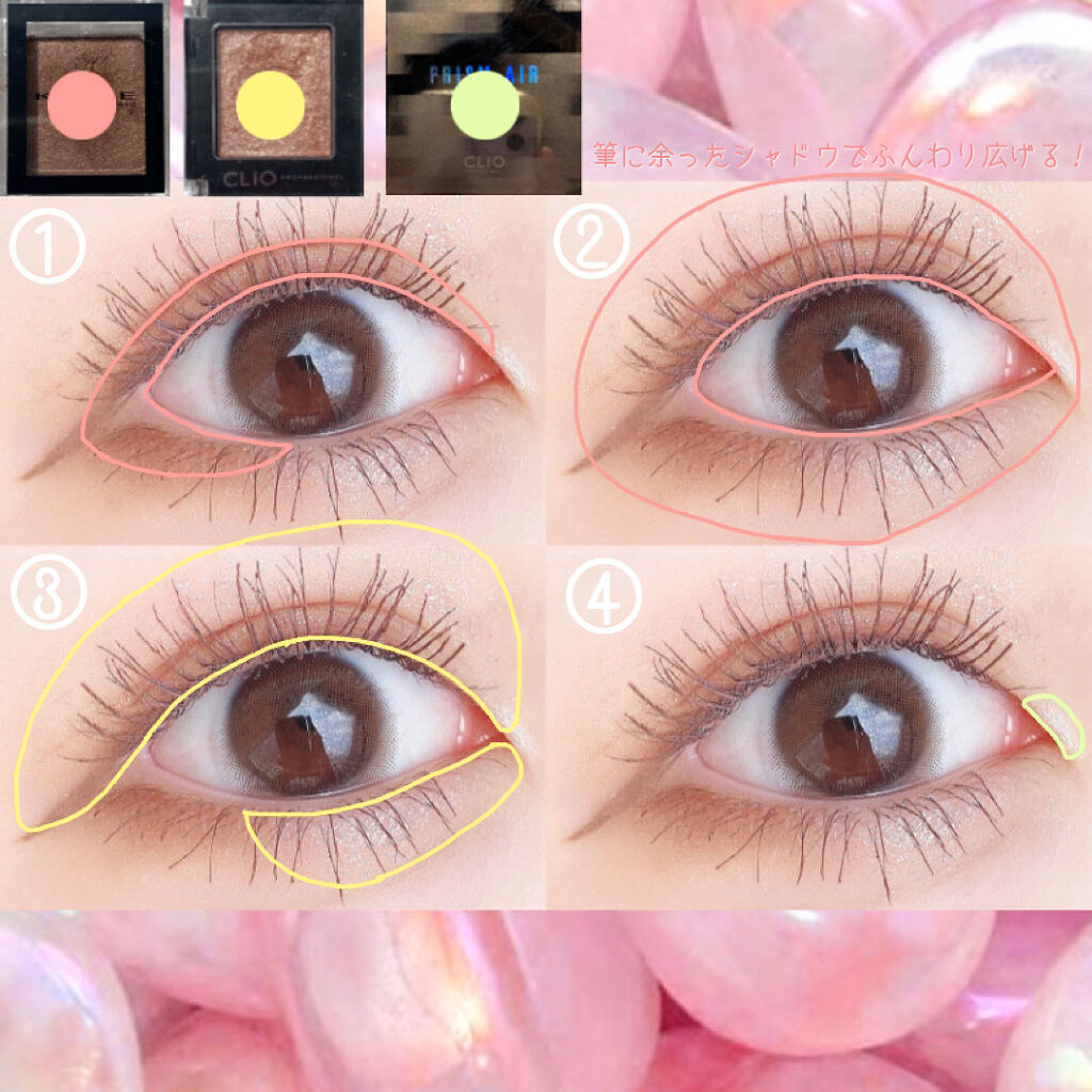 ケイト ザ アイカラー/KATE/単色アイシャドウを使ったクチコミ（2枚目）