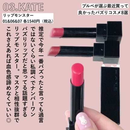 UVミルク/&be/日焼け止め・UVケアを使ったクチコミ(4枚目)