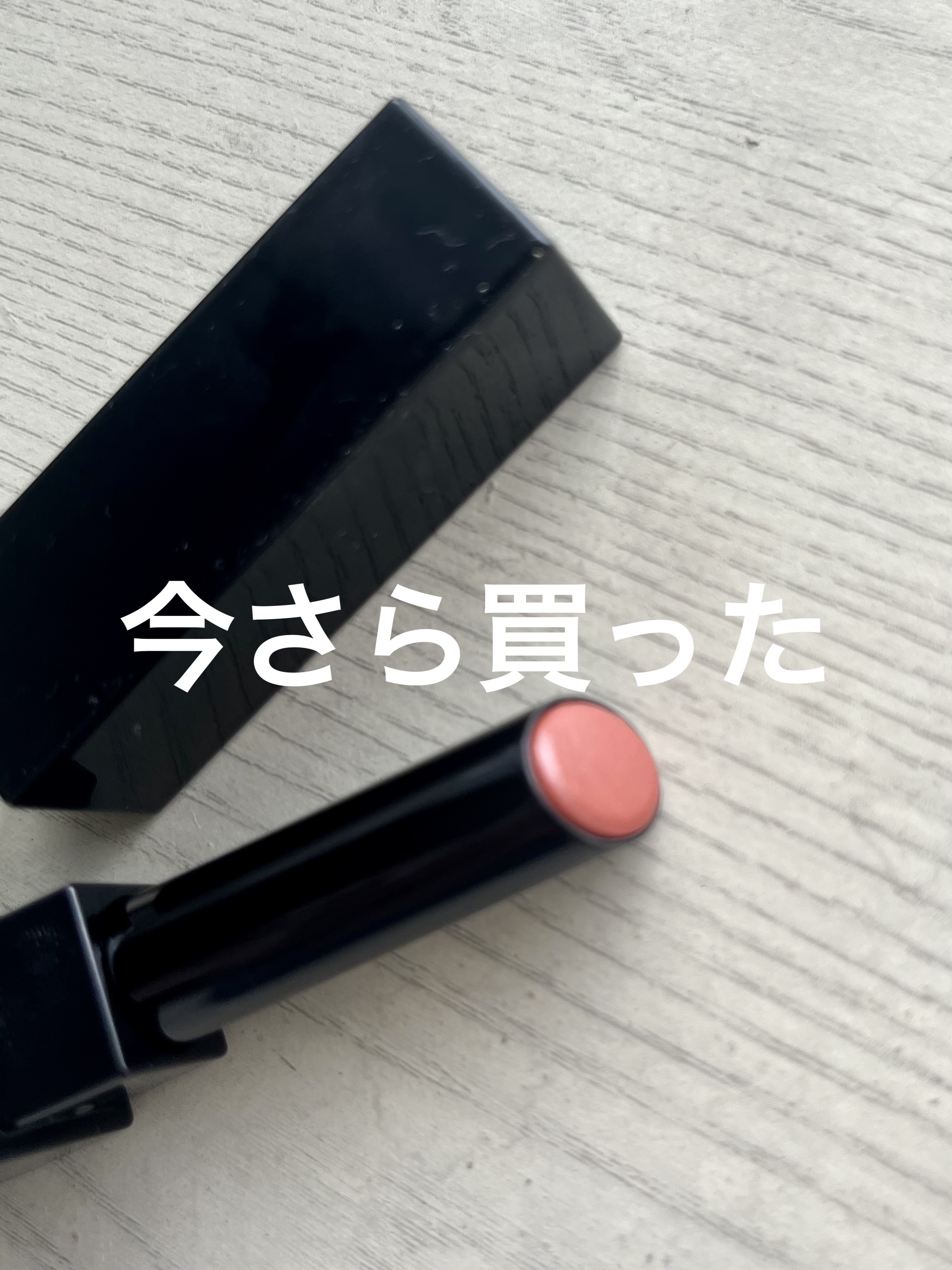 ケイト リップモンスター/KATE/口紅を使ったクチコミ（1枚目）