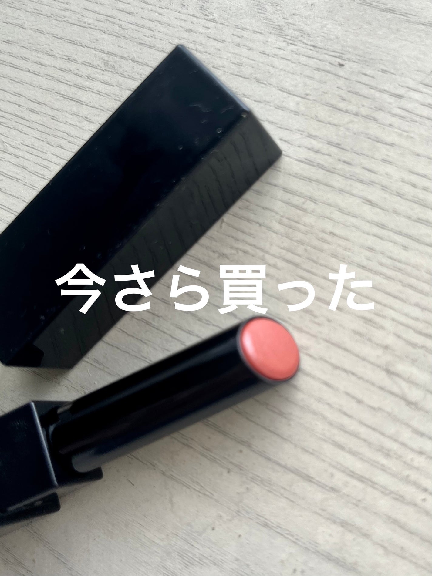 ケイト リップモンスター/KATE/口紅を使ったクチコミ(1枚目)