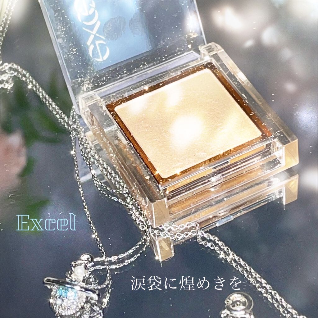 アイプランナー/excel/単色アイシャドウを使ったクチコミ（1枚目）