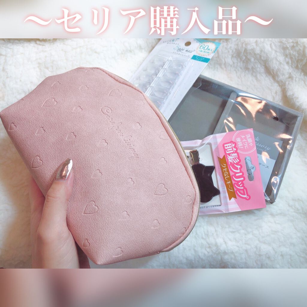 前髪クリップ/セリア/ヘアケアグッズを使ったクチコミ(1枚目)