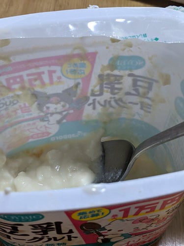 ソイビオ豆乳ヨーグルト/Pokka Sapporo (ポッカサッポロ)/食品を使ったクチコミ（2枚目）