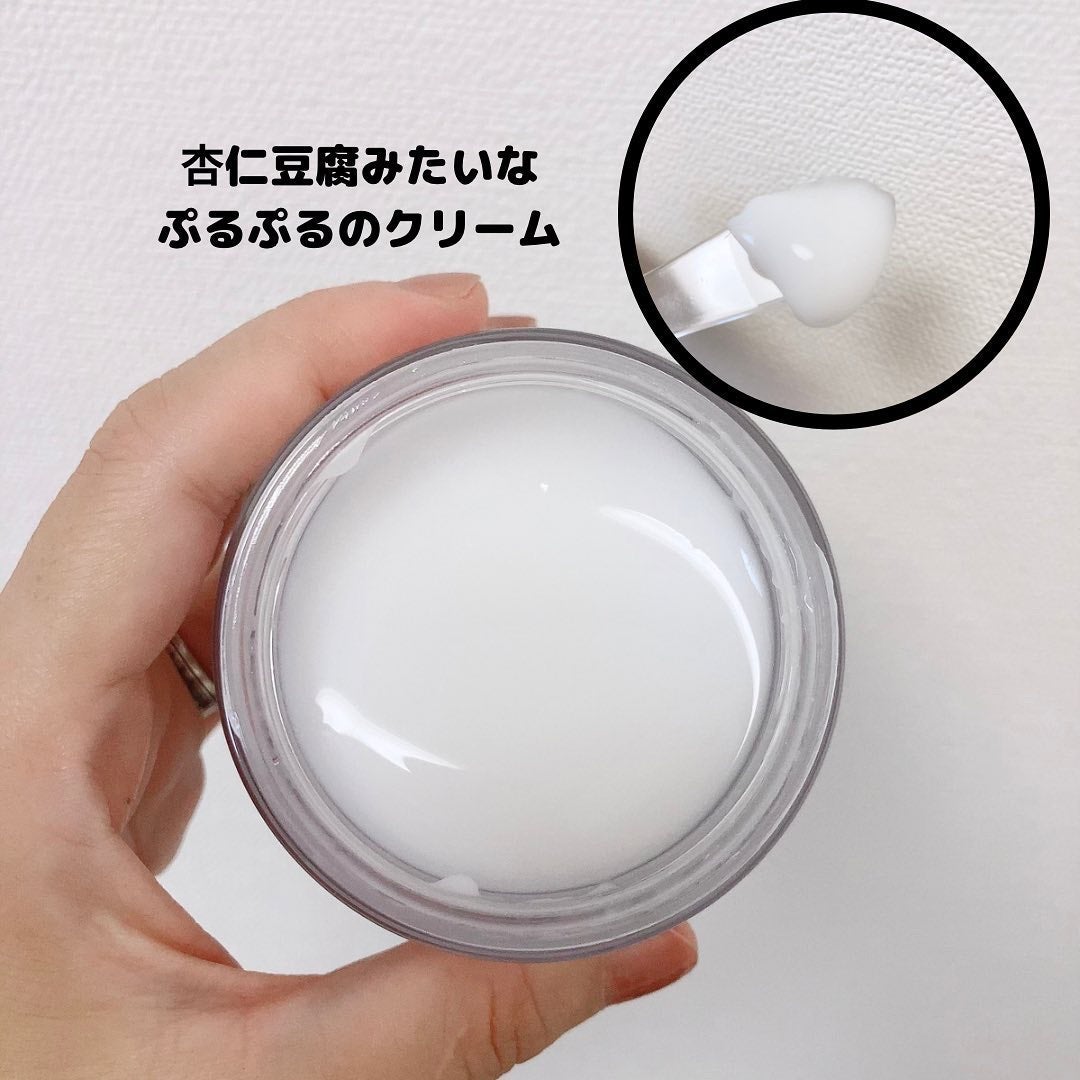 フレッシュリージュースドビタミンEマスク(90g)/Klairs/フェイスクリームを使ったクチコミ(2枚目)