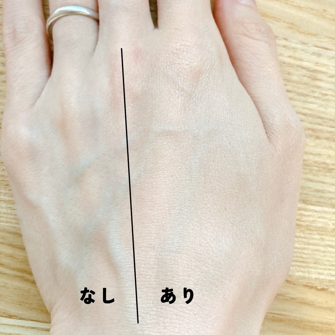 潤浸保湿 色づくベースミルク /キュレル/日焼け止めミルクを使ったクチコミ(4枚目)