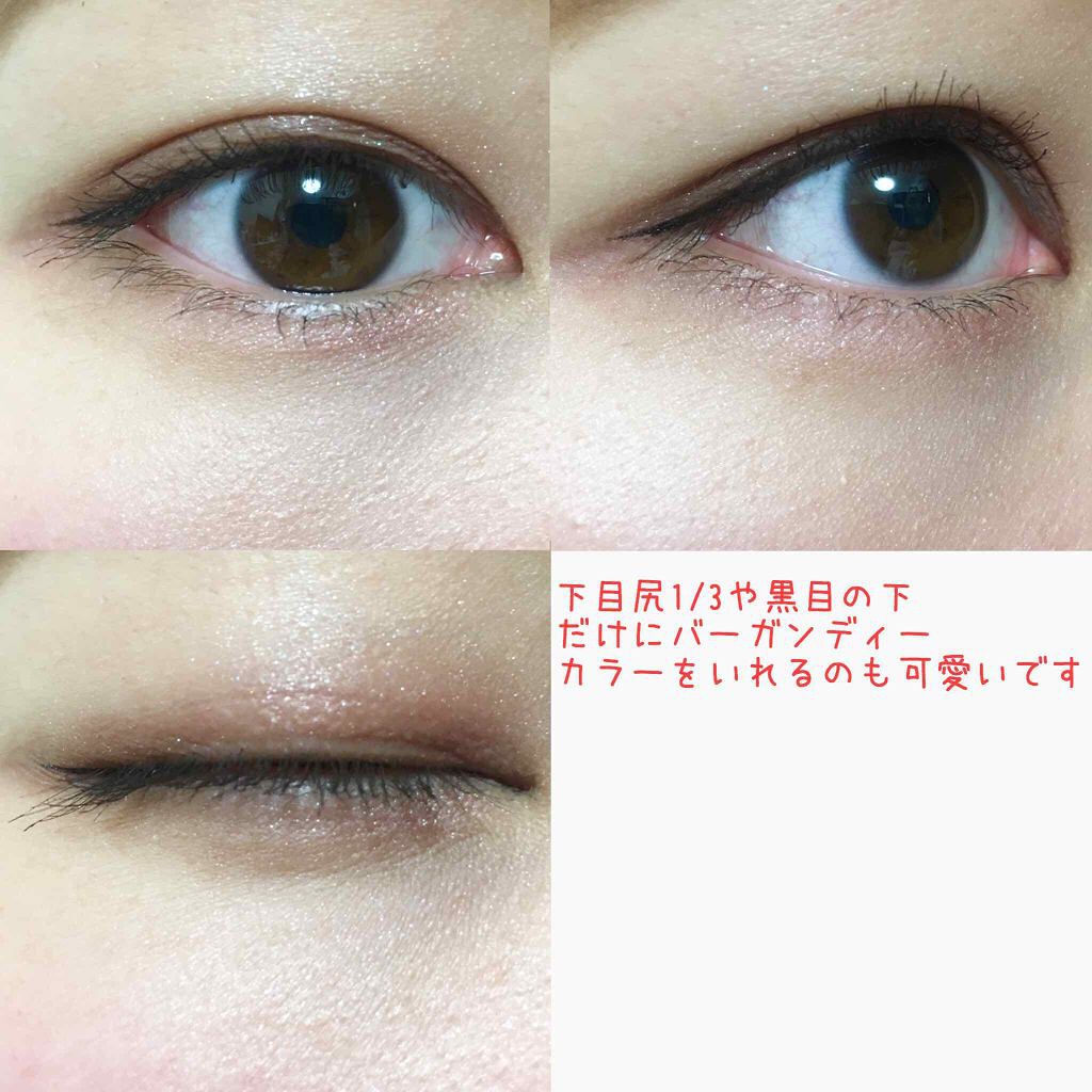 【旧品】パーフェクトスタイリストアイズ/キャンメイク/アイシャドウパレットを使ったクチコミ(4枚目)