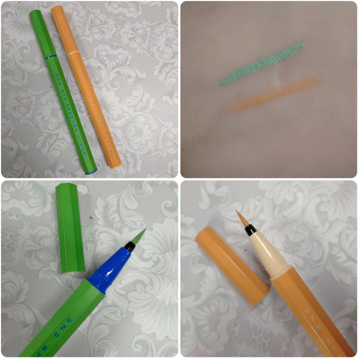 EYE OPENING LINER/UZU BY FLOWFUSHI/アイライナーを使ったクチコミ(5枚目)