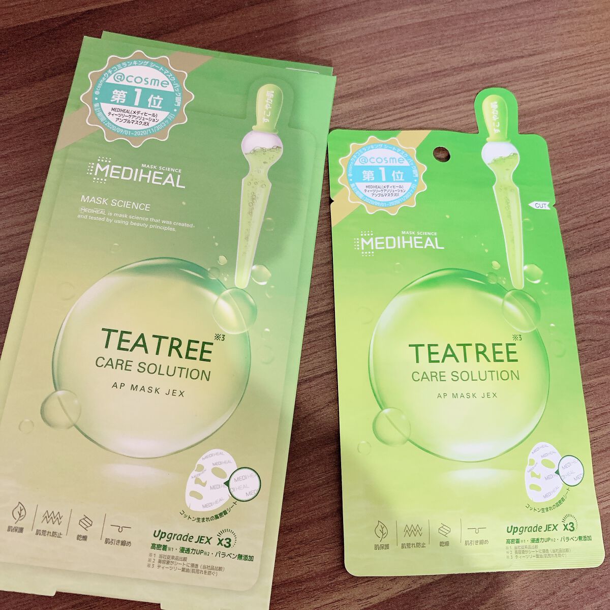 ティーツリーケアソリューション アンプルマスクJEX/MEDIHEAL/シートマスク・パックを使ったクチコミ(1枚目)