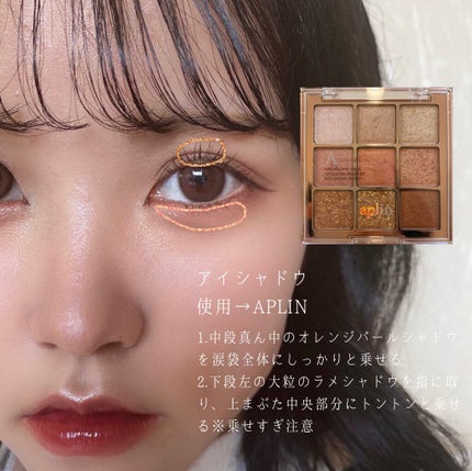 【旧品】マシュマロフィニッシュパウダー/キャンメイク/プレストパウダーを使ったクチコミ(5枚目)