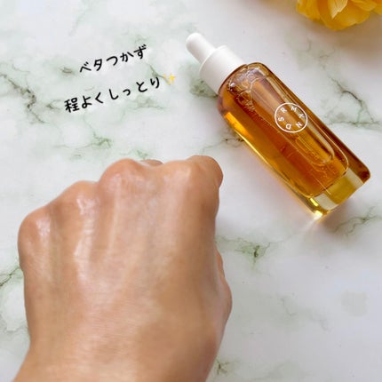 イエローセラム/SERUMKIND/美容液を使ったクチコミ(6枚目)