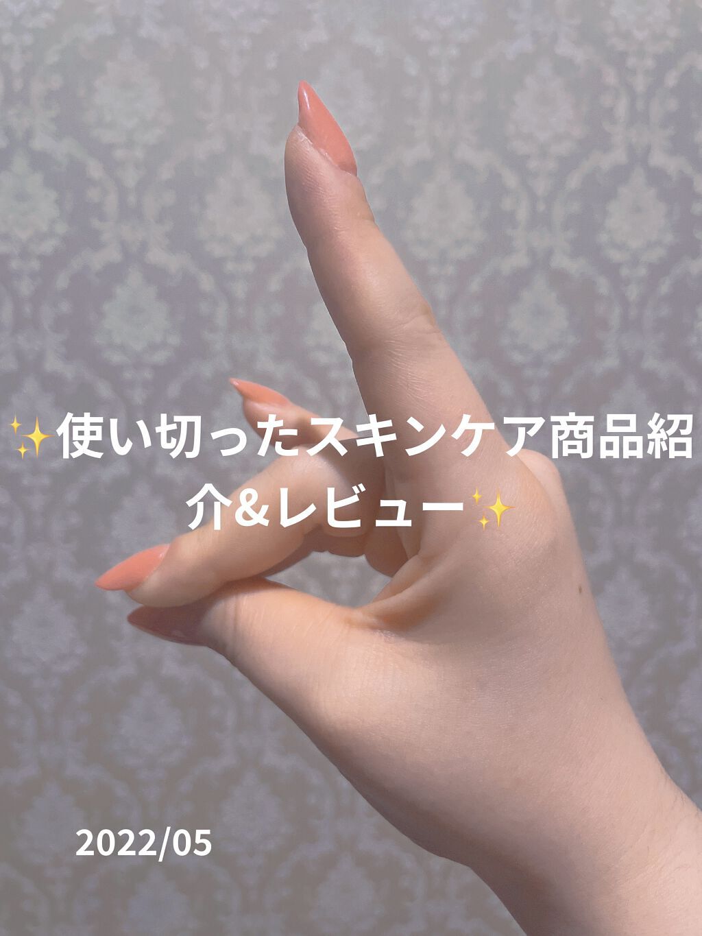 プロバイオダーム リフティングアンプル/BIOHEAL BOH/美容液を使ったクチコミ（1枚目）