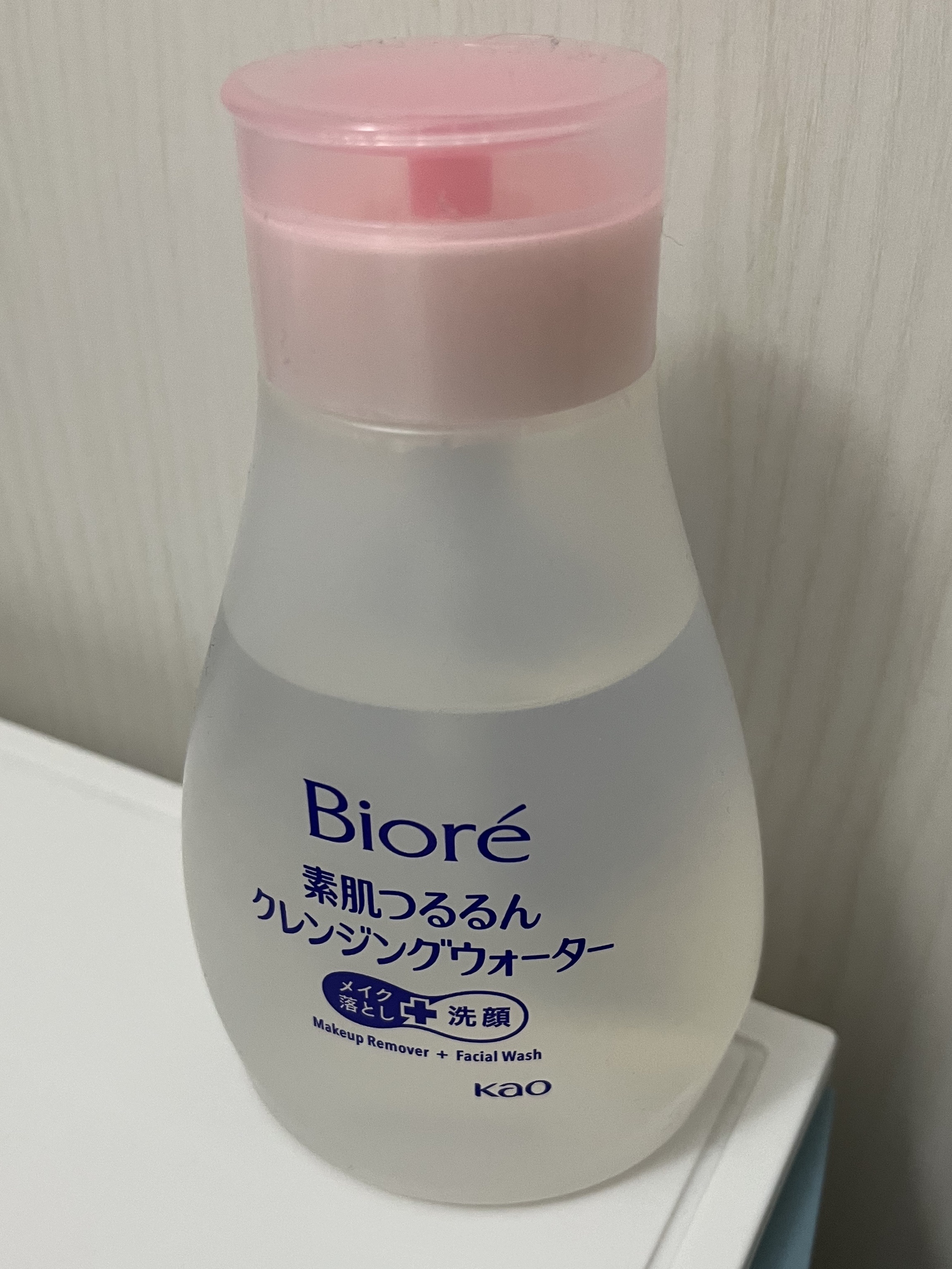 素肌つるるんクレンジングウォーター/ビオレ/クレンジングウォーターを使ったクチコミ（1枚目）