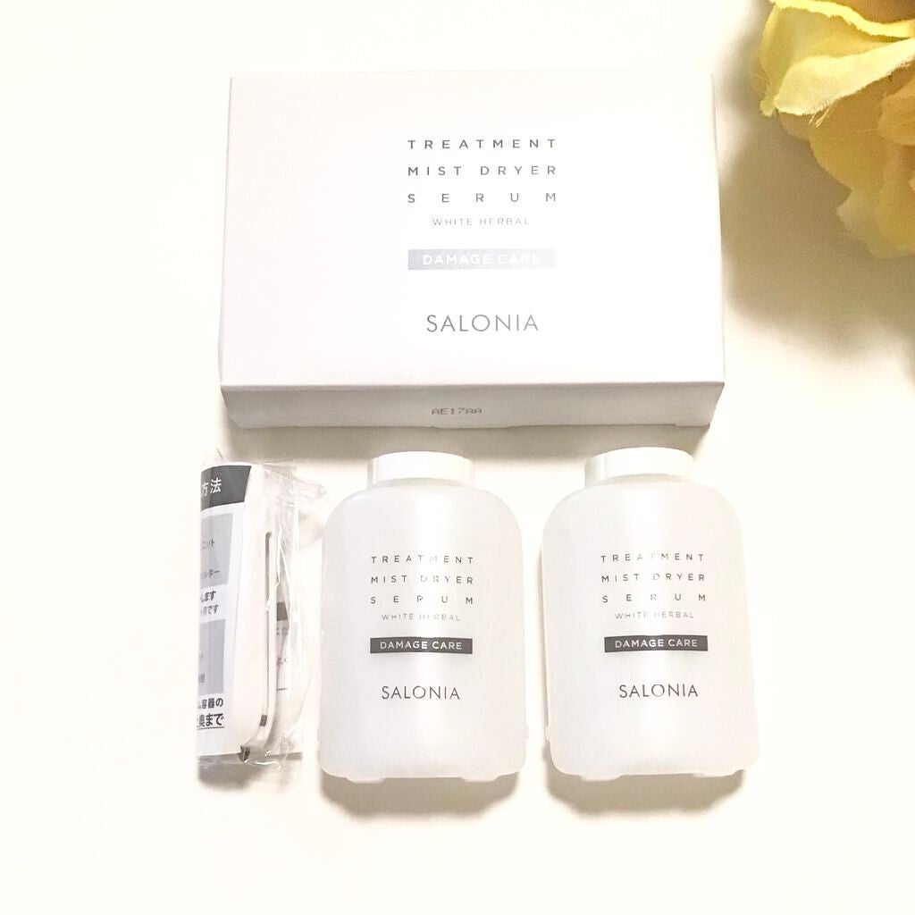 トリートメントミストドライヤー /SALONIA/ドライヤーを使ったクチコミ(2枚目)