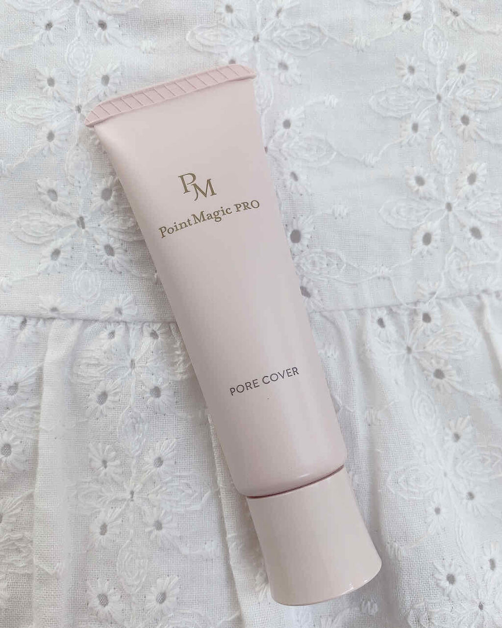 ポアカバー C/ポイントマジックPRO/化粧下地を使ったクチコミ（2枚目）