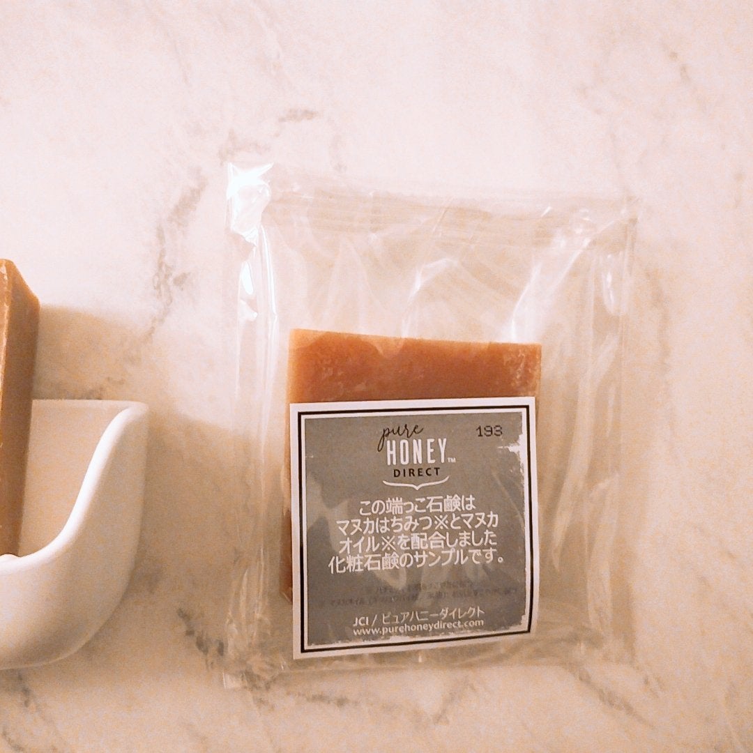 mcgroupakiko on LIPS 「社会人としてメイクは身嗜みのひとつですが、帰宅後の洗顔で一気に..」(4枚目)