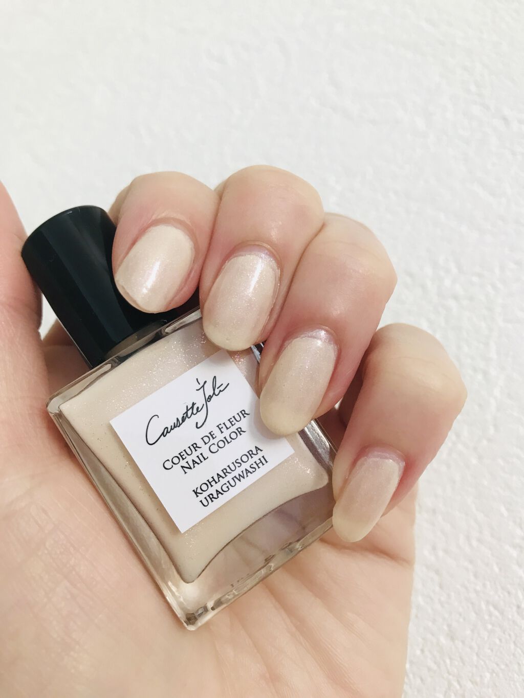 Coeur de Fleur Nail Color/Causette.Joli/マニキュアを使ったクチコミ（1枚目）