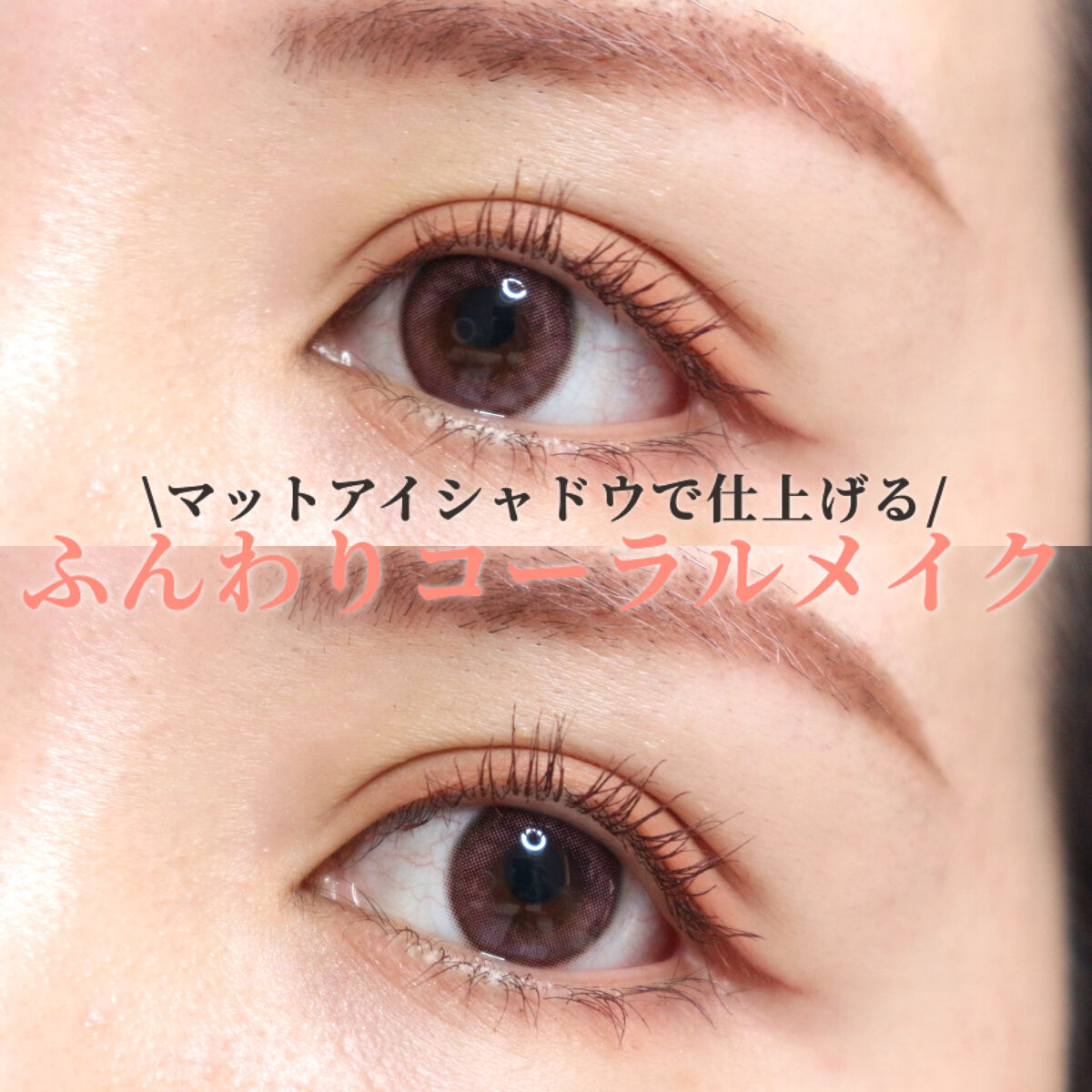 クリーミータッチライナー/キャンメイク/ジェルアイライナーを使ったクチコミ（1枚目）