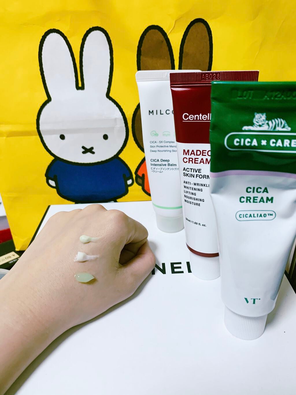 CICA クリーム/VT/フェイスクリームを使ったクチコミ(2枚目)