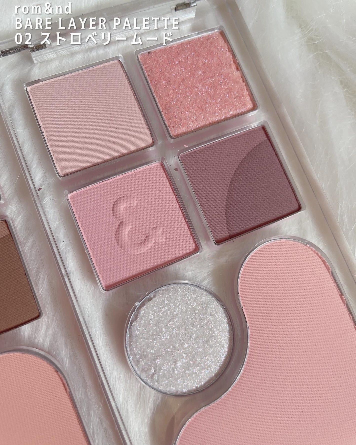 ベアレイヤーパレット/rom&nd/アイシャドウパレットを使ったクチコミ(4枚目)