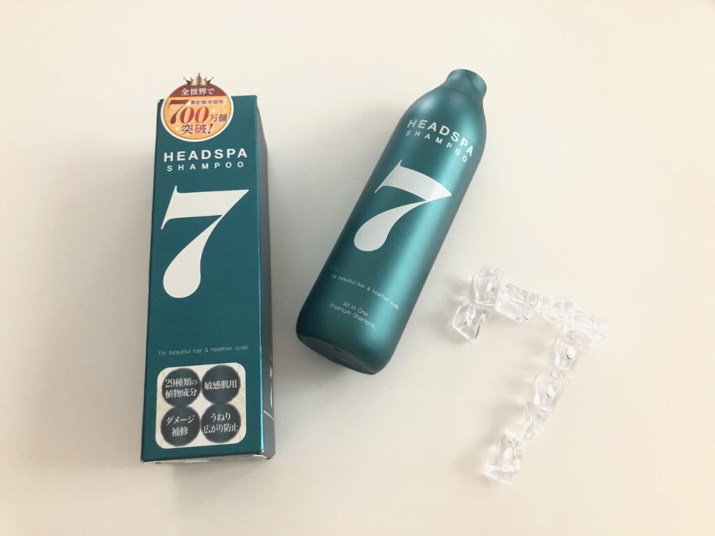 ヘッドスパセブン　シャンプー/ヘッドスパセブン/市販シャンプーを使ったクチコミ（1枚目）