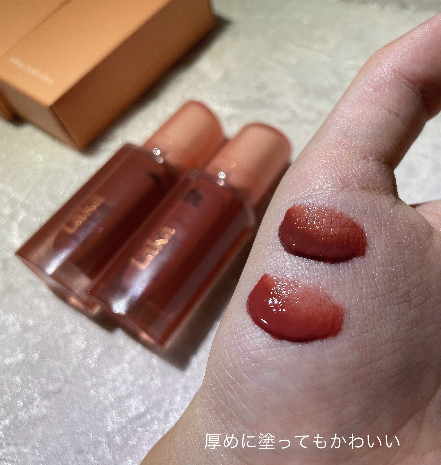 ジェリーイングヌードグロス/Laka/リップグロスを使ったクチコミ(4枚目)