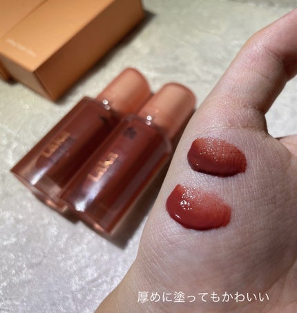 ジェリーイングヌードグロス/Laka/リップグロスを使ったクチコミ(4枚目)