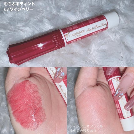 クイックラッシュカーラー/キャンメイク/マスカラ下地を使ったクチコミ(6枚目)