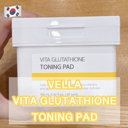 ビタグルタチオントーニングパッド/VELLA/トナーパッドを使ったクチコミ(1枚目)