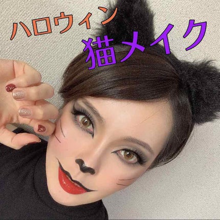 ルージュ アンリミテッド RD 170/shu uemura/口紅の画像